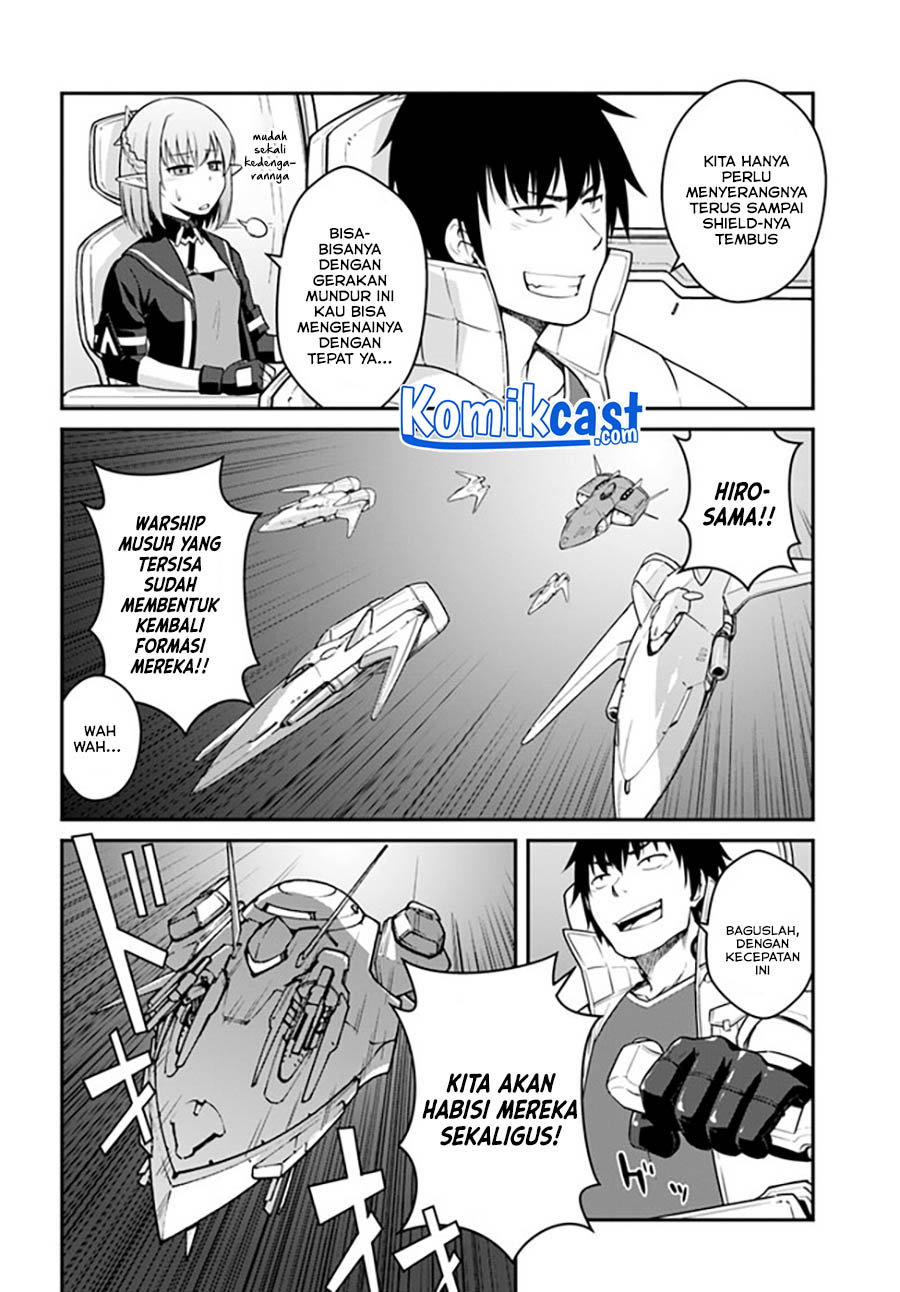Mezametara Saikyou Soubi to Uchuusen-mochi datta no de, Ikkodate Mezashite Youhei Toshite Jiyuu ni Ikitai